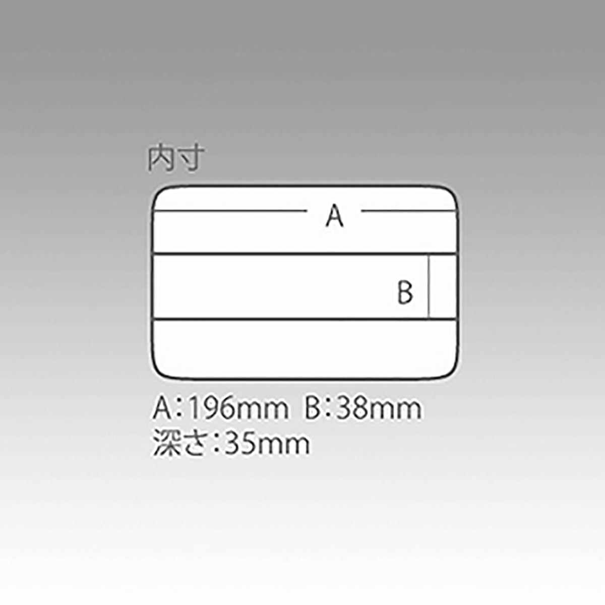 メイホウ(MEIHO) クリアケース C-800ND  タックルボックス ツールボックス 道具箱