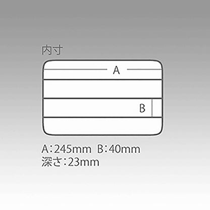 メイホウ(MEIHO) クリアーケース C-1200NS  タックルボックス ツールボックス 道具箱