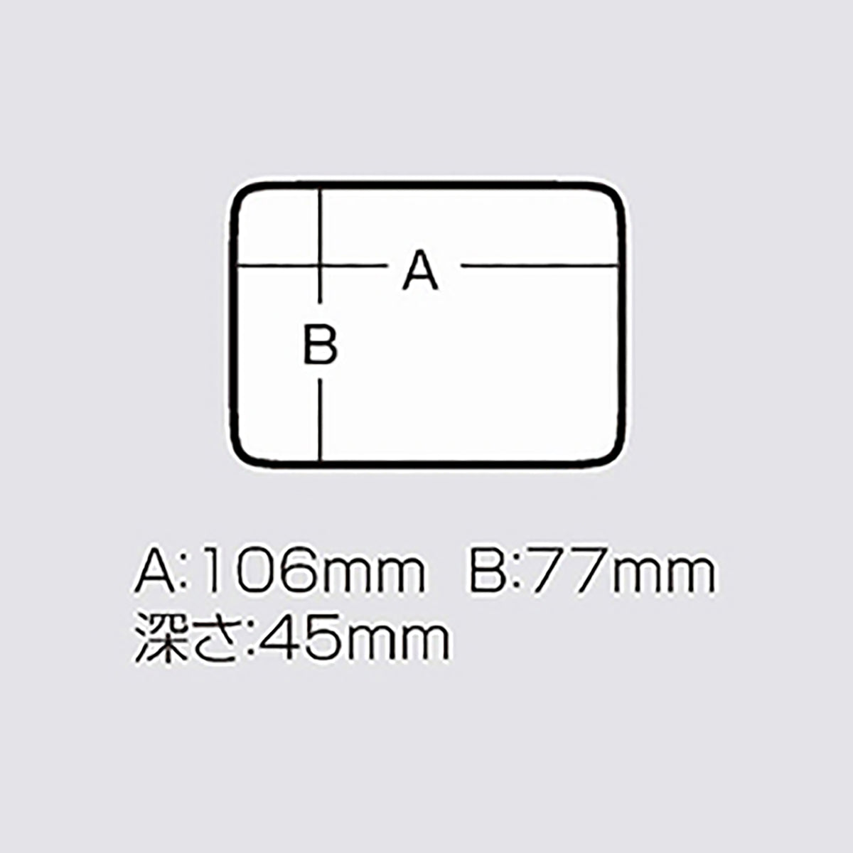 メイホウ(MEIHO) ベイトボックス 201  タックルボックス ツールボックス 道具箱