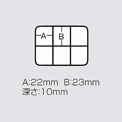 メイホウ(MEIHO) クリアーケース FB-6  タックルボックス ツールボックス 道具箱