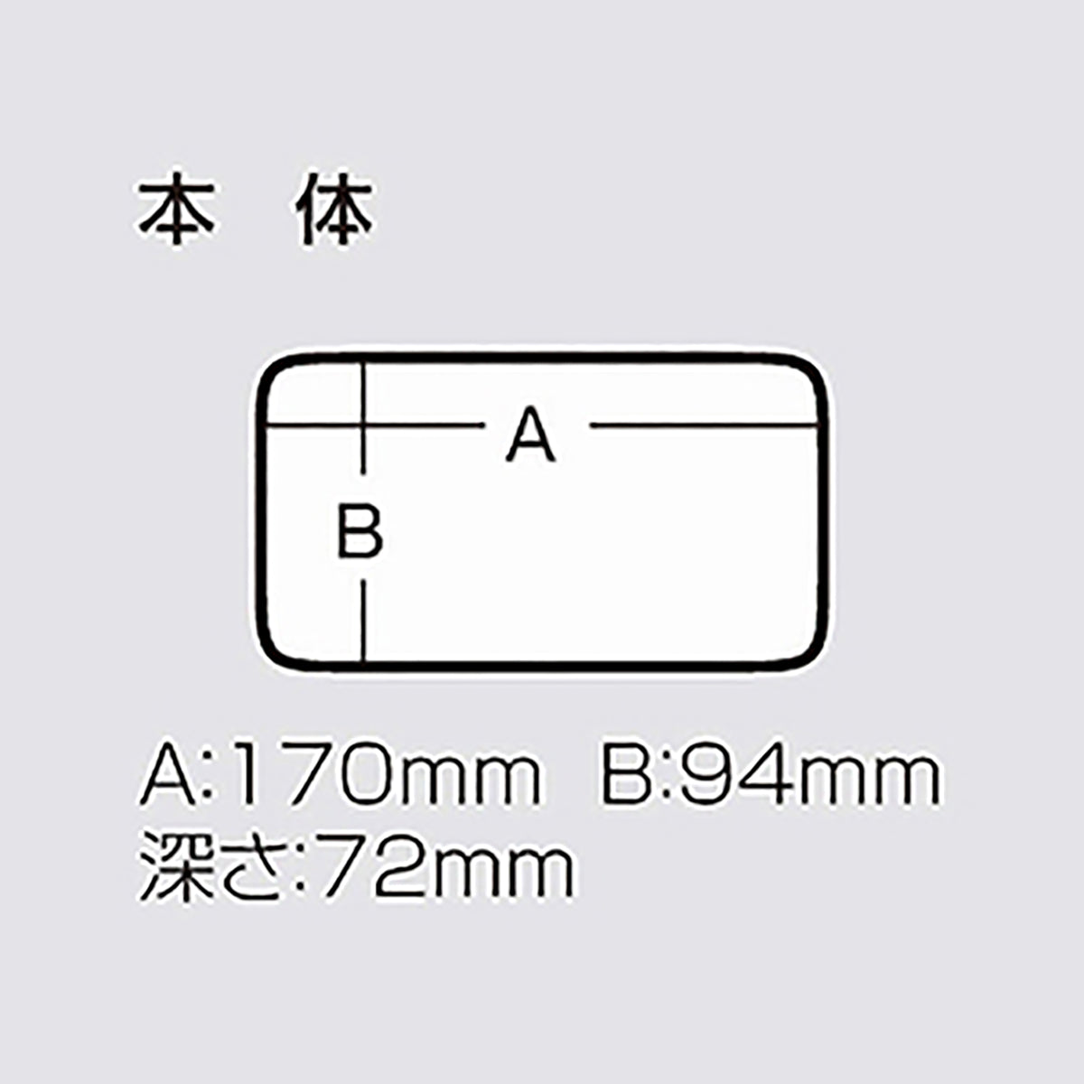 メイホウ(MEIHO) ミリオンボックス S  タックルボックス ツールボックス 道具箱