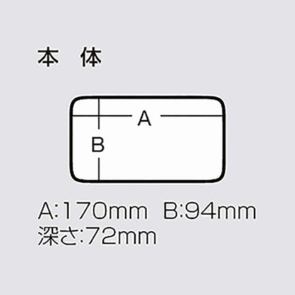 メイホウ(MEIHO) ミリオンボックス S  タックルボックス ツールボックス 道具箱