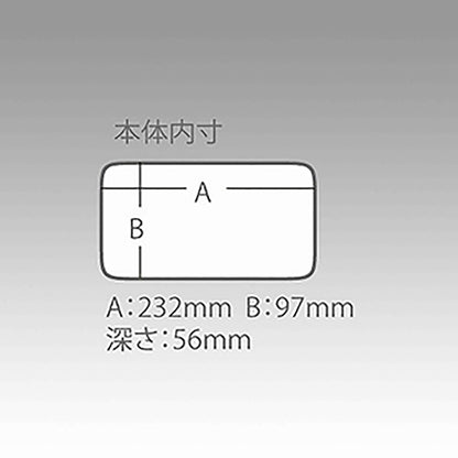 メイホウ(MEIHO) ミリオンボックス MS  タックルボックス ツールボックス 道具箱