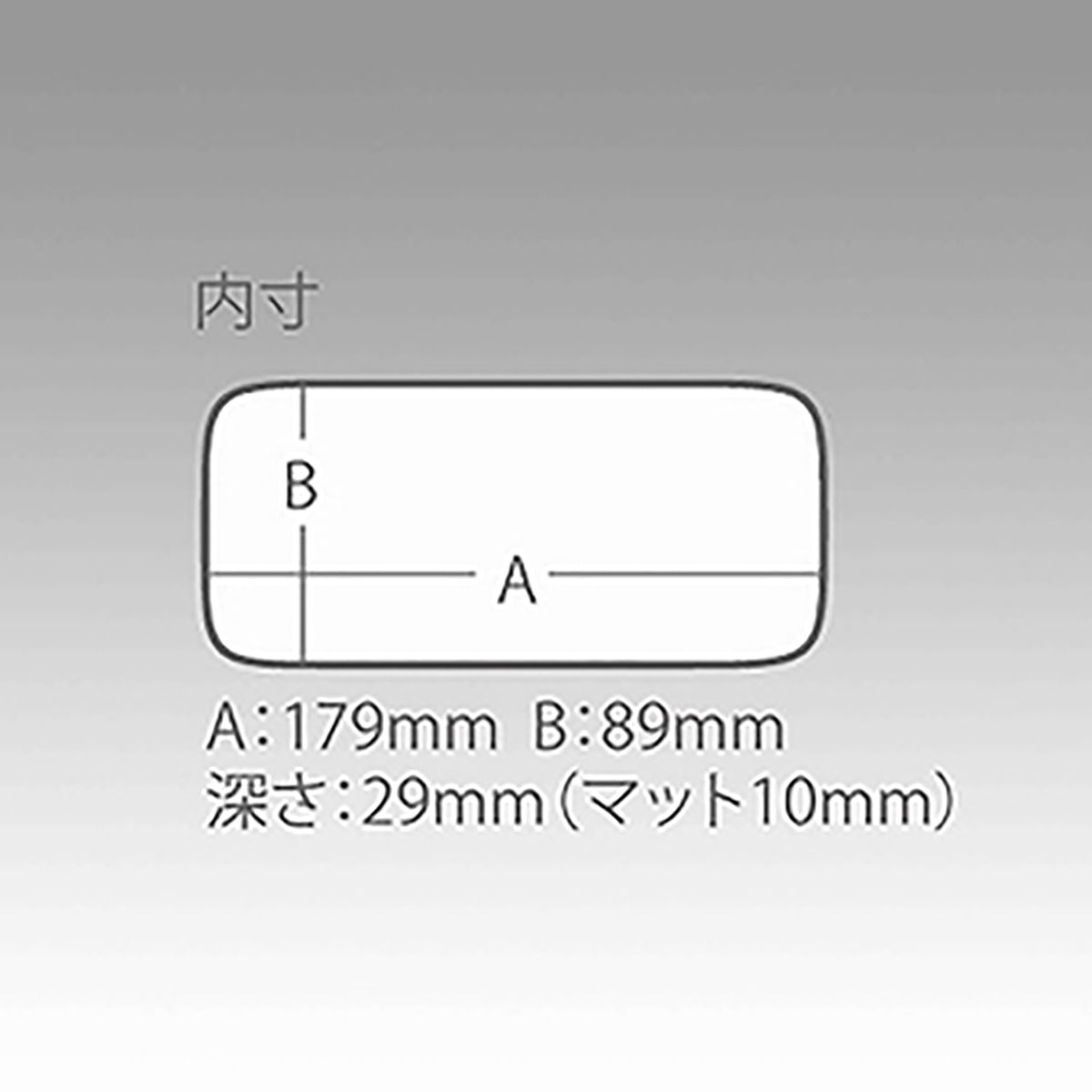 メイホウ(MEIHO) スリットフォームケース L  タックルボックス ツールボックス 道具箱