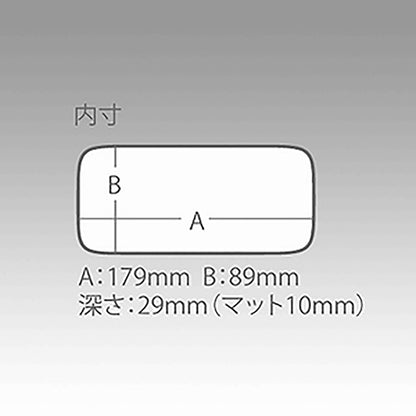 メイホウ(MEIHO) スリットフォームケース L  タックルボックス ツールボックス 道具箱