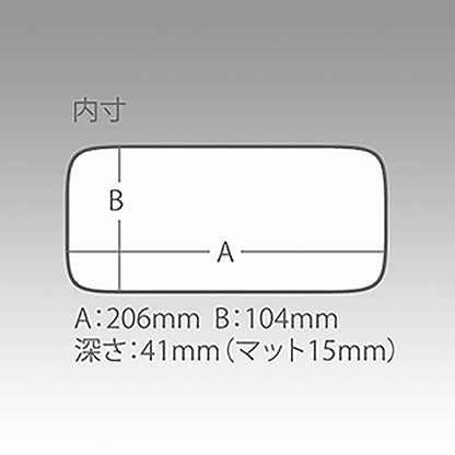 メイホウ(MEIHO) スリットフォームケース LL  タックルボックス ツールボックス 道具箱