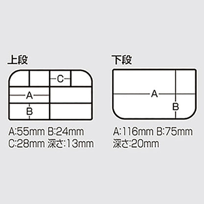 メイホウ(MEIHO) バーサス ブラック VS-318DD  タックルボックス ツールボックス 道具箱