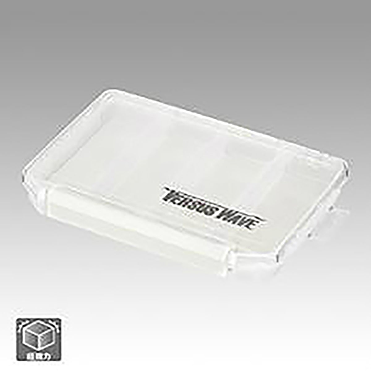 メイホウ(MEIHO) バーサスウェーブ VW-2010NSM  タックルボックス ツールボックス 道具箱