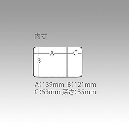 メイホウ(MEIHO) バーサスウェーブ Tタイプ VW-2010ND  タックルボックス ツールボックス 道具箱