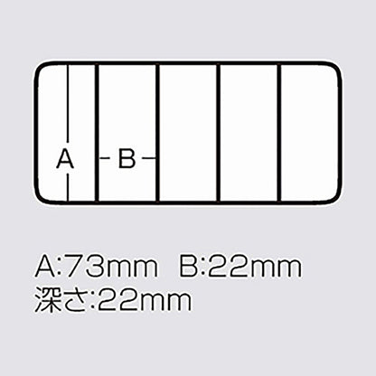 メイホウ(MEIHO) ミニハンター  タックルボックス ツールボックス 道具箱