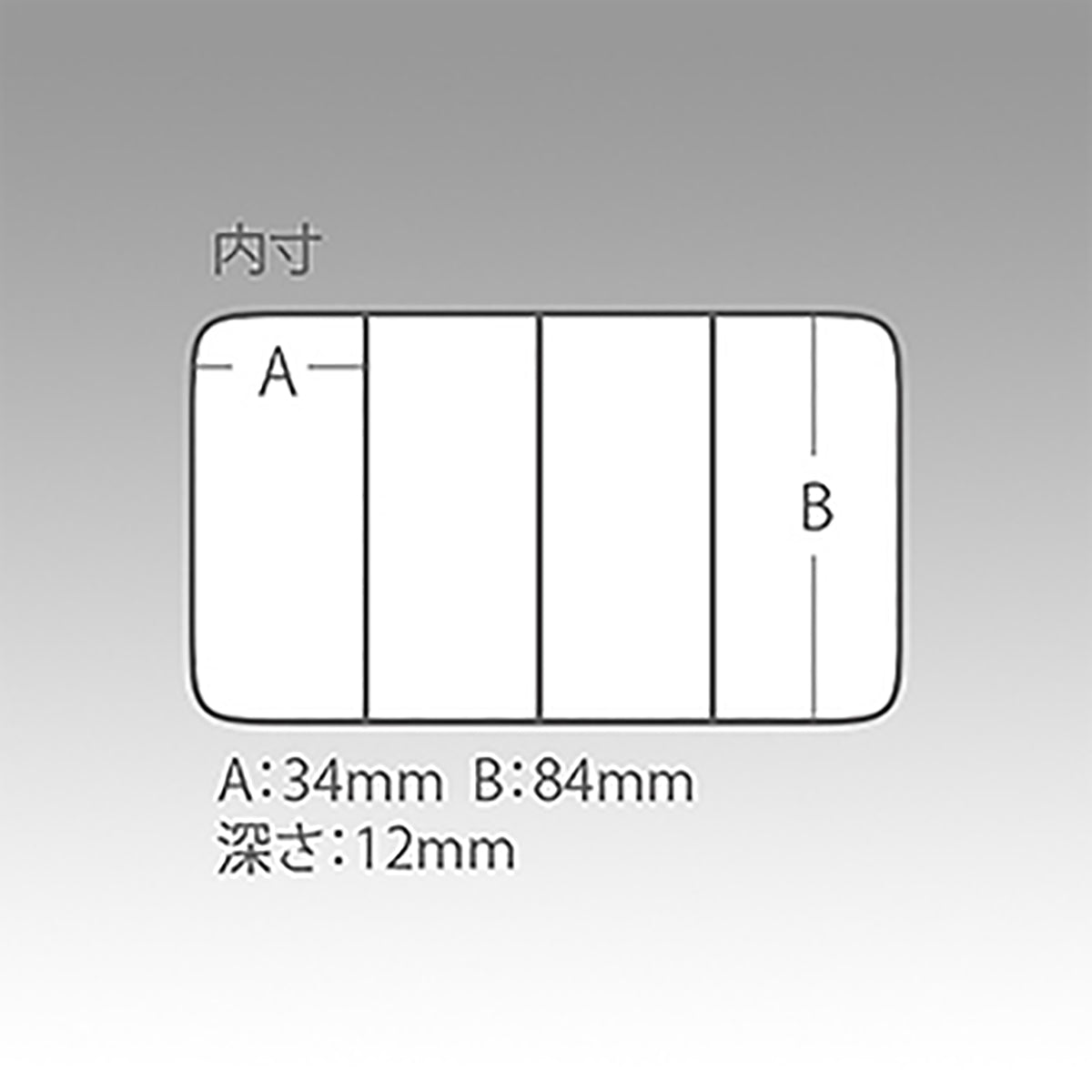 メイホウ(MEIHO) クワトロケースJ  タックルボックス ツールボックス 道具箱