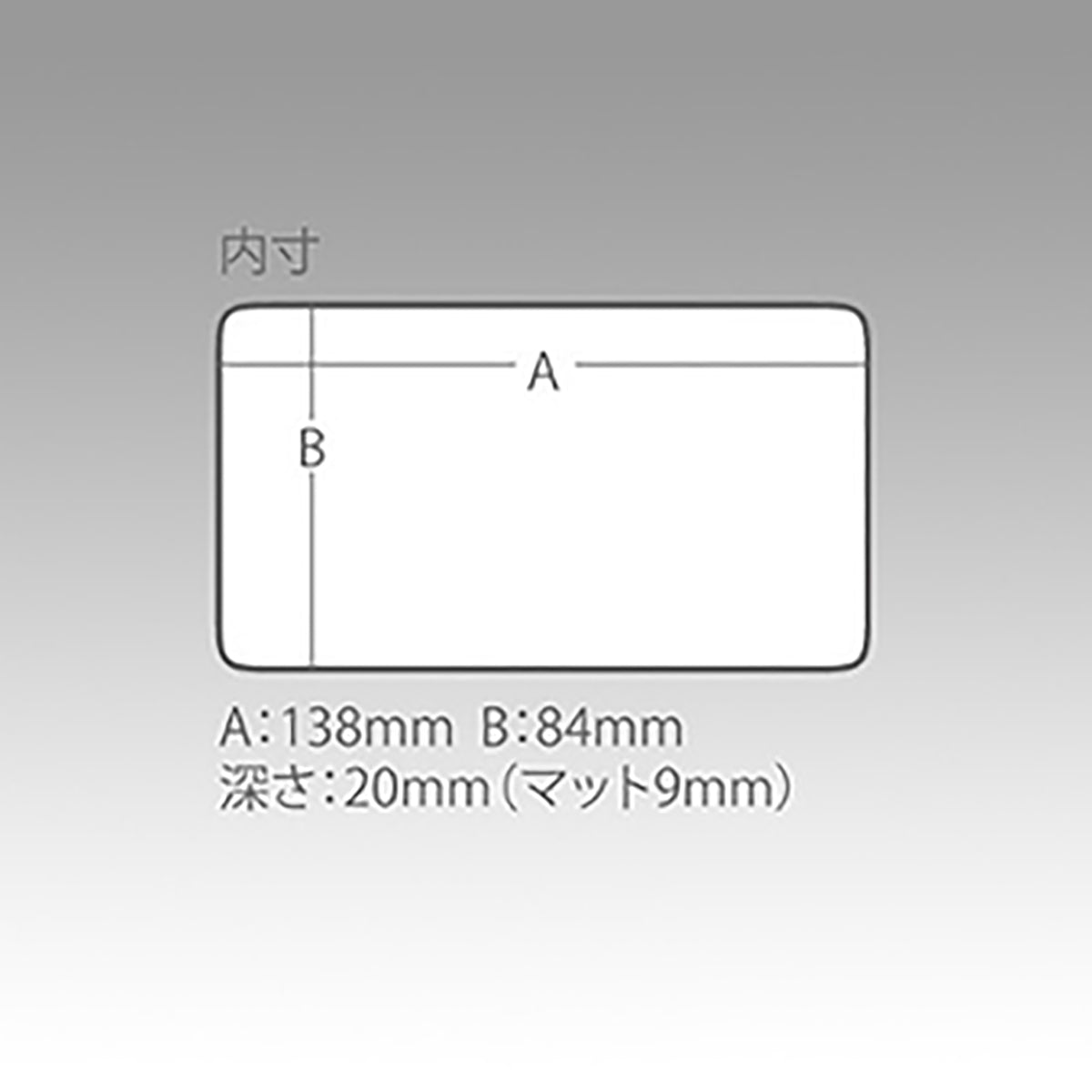 メイホウ(MEIHO) スリットフォームケース F-9  タックルボックス ツールボックス 道具箱