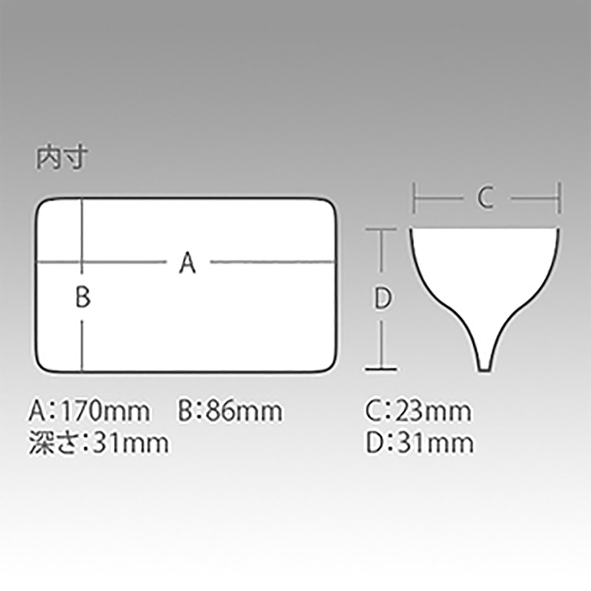 メイホウ(MEIHO) リバーシブル L-86 クリア  タックルボックス ツールボックス 道具箱