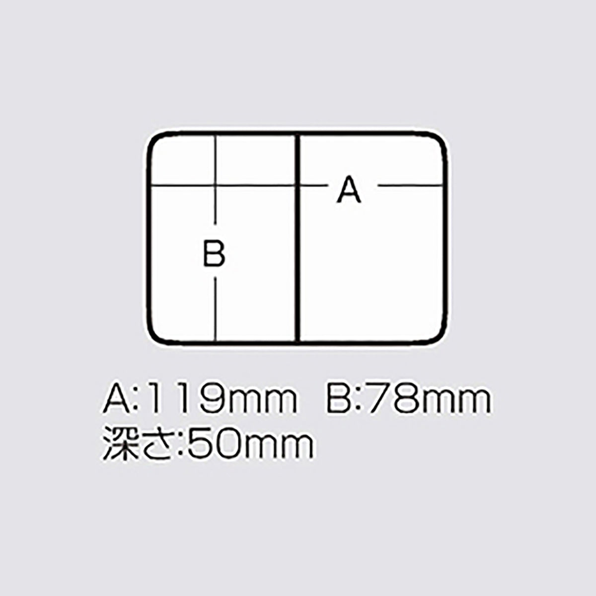 メイホウ(MEIHO) ベイトクーラー 203  タックルボックス ツールボックス 道具箱