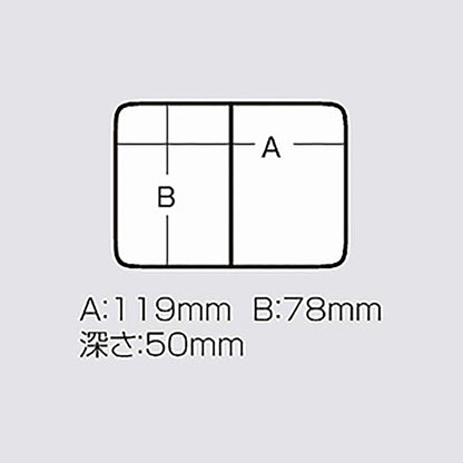 メイホウ(MEIHO) ベイトクーラー 203  タックルボックス ツールボックス 道具箱