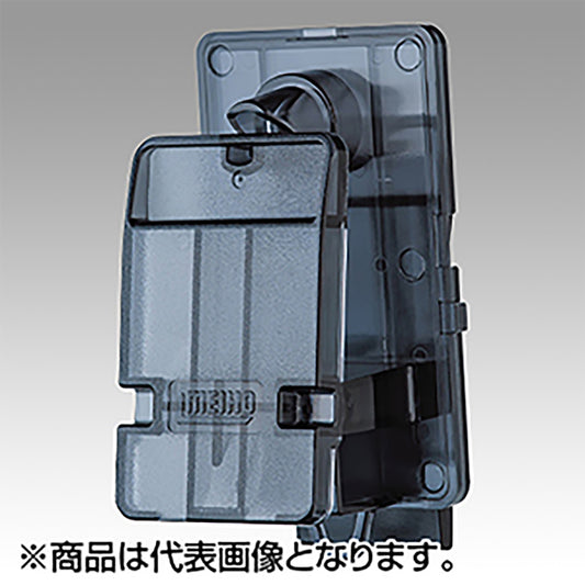 メイホウ(MEIHO) リーダークリップ BM-L  タックルボックス ツールボックス 道具箱