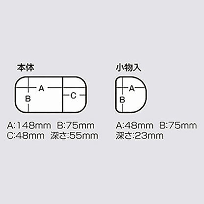 メイホウ(MEIHO) ベイトクーラー 204  タックルボックス ツールボックス 道具箱