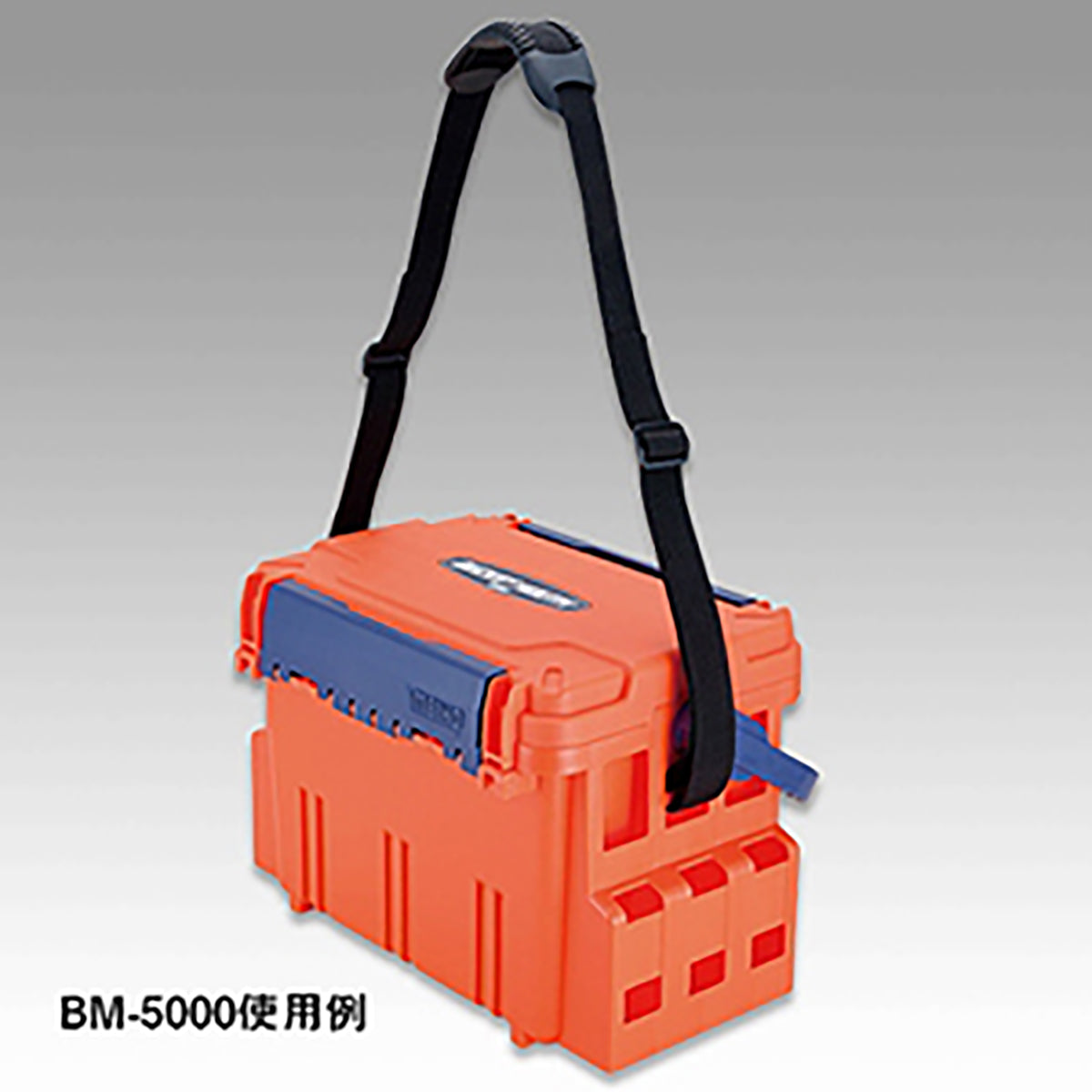 メイホウ(MEIHO) ハードベルト ブラック BM-200  タックルボックス ツールボックス 道具箱