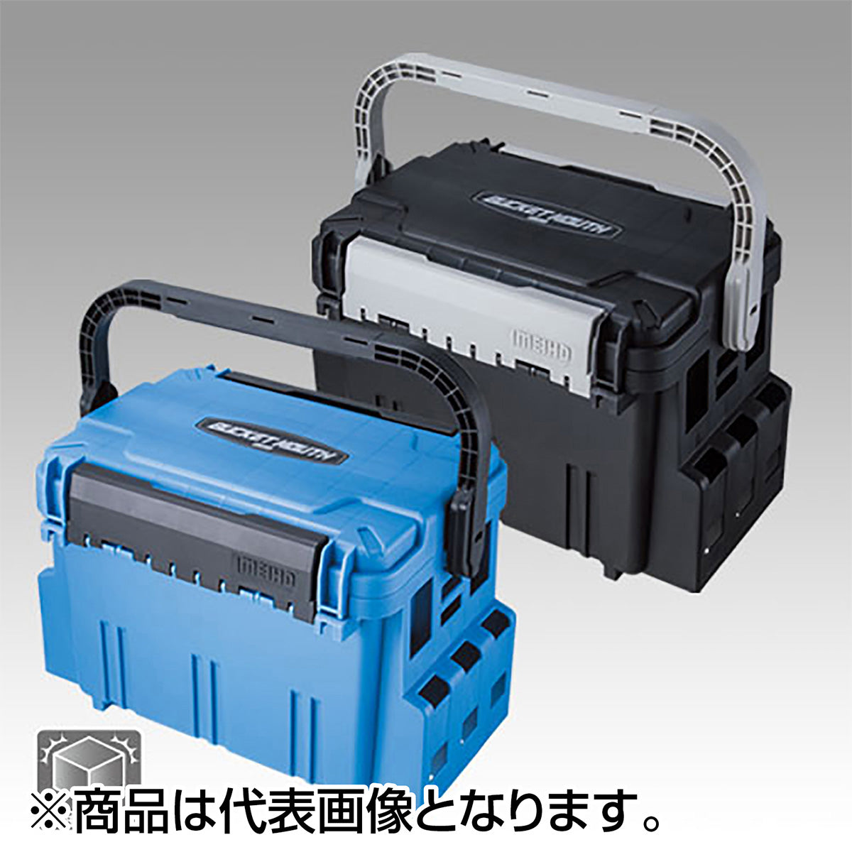 メイホウ(MEIHO) バケットマウス BM-5000 ブルー