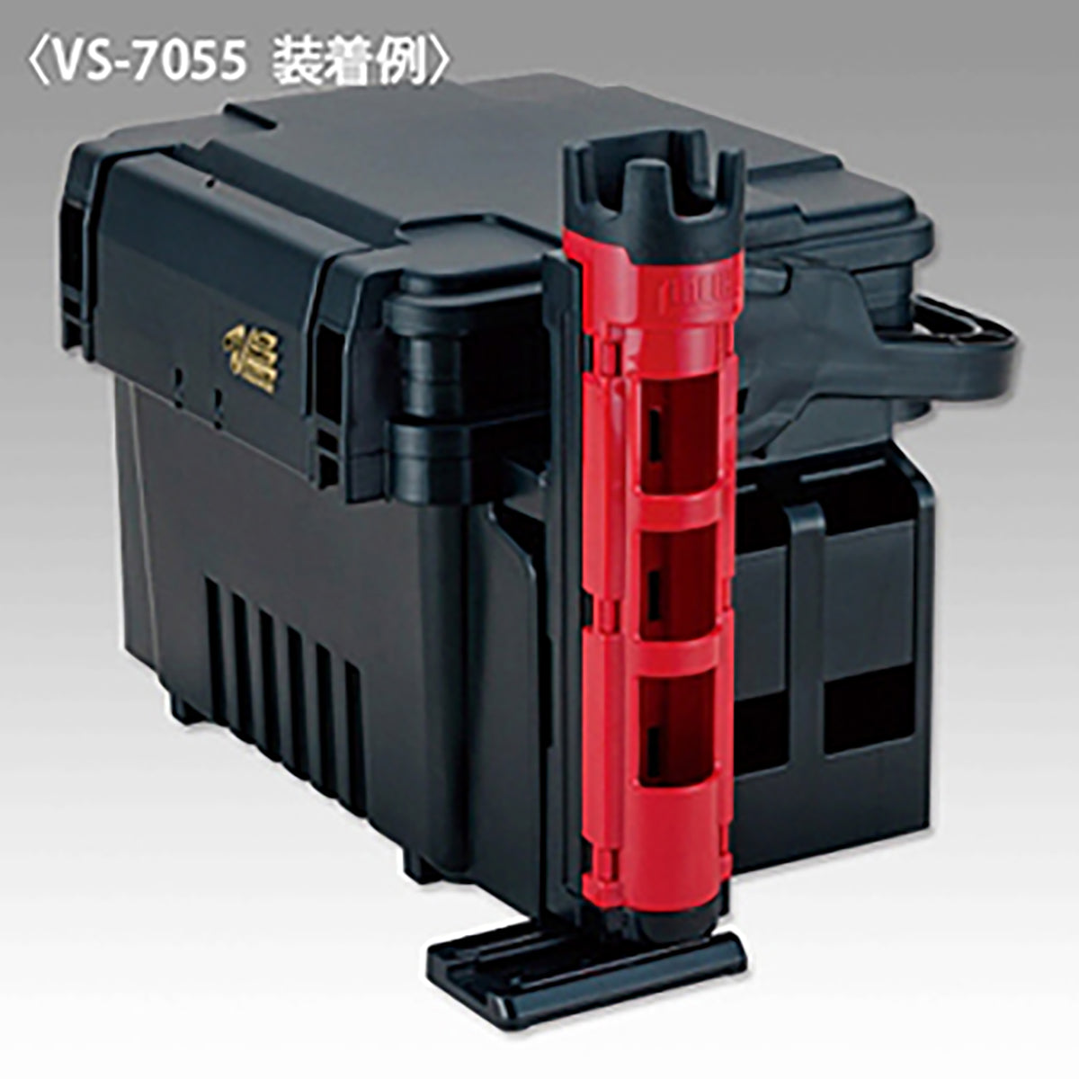 メイホウ(MEIHO) ロッドスタンド レッド×ブラック BM-230N  タックルボックス ツールボックス 道具箱