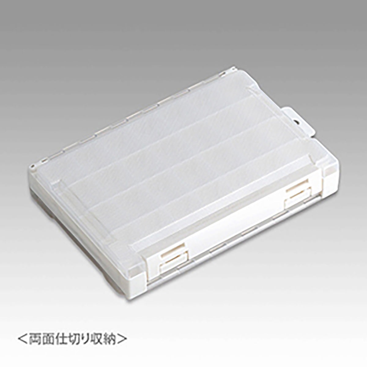 メイホウ(MEIHO) ランガンケース 3010W ホワイト  タックルボックス ツールボックス 道具箱