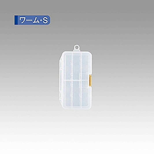 メイホウ(MEIHO) SFC ワーム S  タックルボックス ツールボックス 道具箱