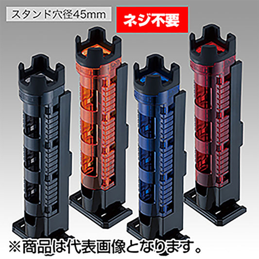 メイホウ(MEIHO) ロッドスタンド BM-300 Light クリアレッド×ブラック  タックルボックス ツールボックス 道具箱