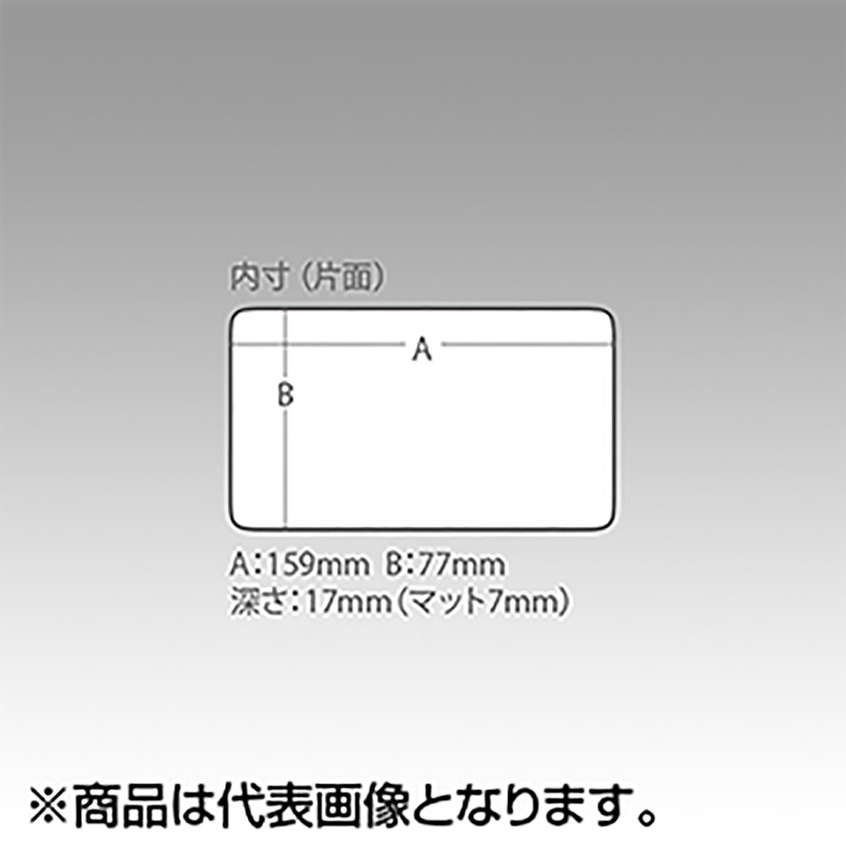 メイホウ(MEIHO) 防水ケース WG-2 クリアオレンジ  タックルボックス ツールボックス 道具箱