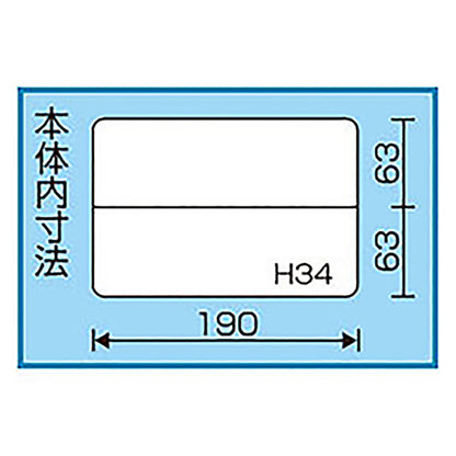 リングスター スーパーピッチ SP-1520D