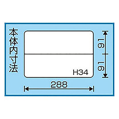 リングスター スーパーピッチ SP-3200D