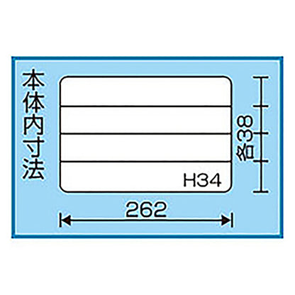 リングスター スーパーピッチ SP-2800D
