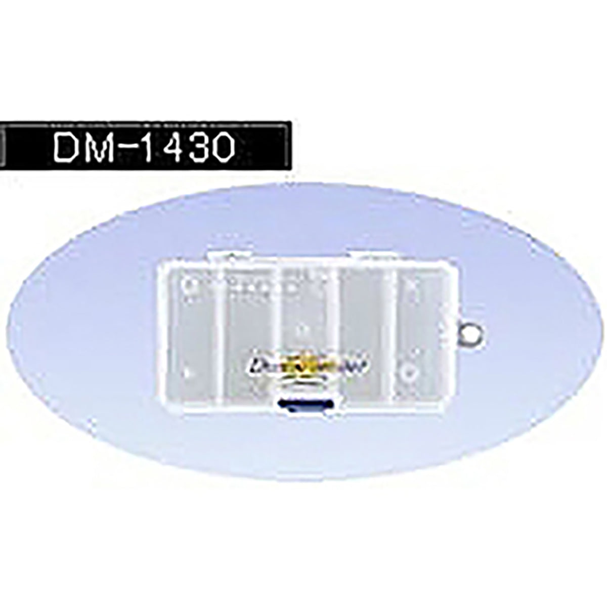 リングスター ドリームマスター コンパクト DM-1430