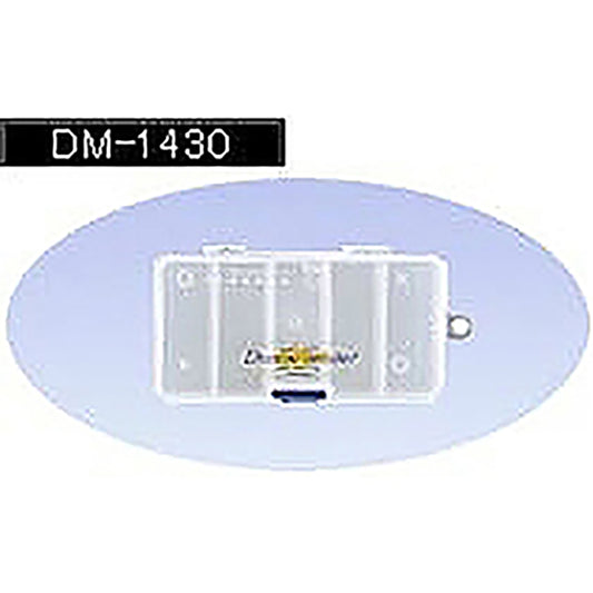 リングスター ドリームマスター コンパクト DM-1430