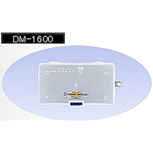 リングスター ドリームマスター コンパクト DM-1600