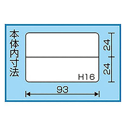 リングスター スーパーピッチミニマム SP-375