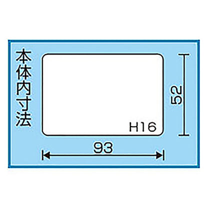 リングスター スーパーピッチミニマム SP-375F