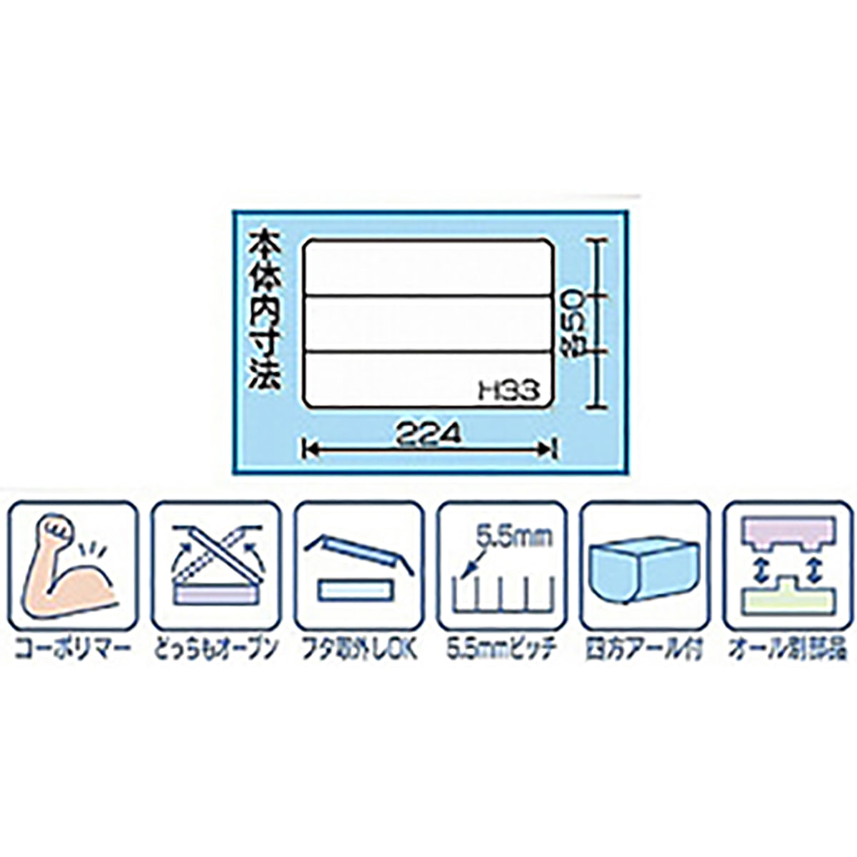 リングスター ドリームマスター L&R DMW-2300