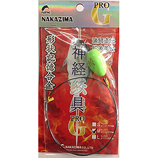 ナカジマ 神経絞具 PRO G (形状記憶合金タイプ) M No.2514