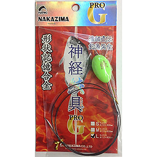 ナカジマ 神経絞具 PRO G (形状記憶合金タイプ) L No.2515