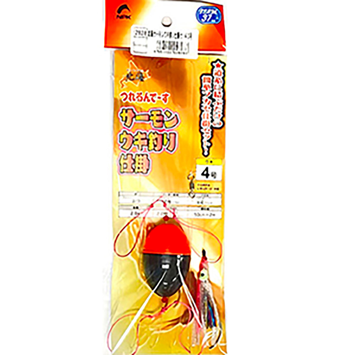 ナカジマ ＮＰＫ 北海サーモンウキ釣り仕掛4号 No2828