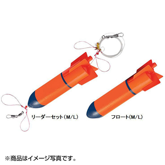ナカジマ(NAKAZIMA) 北海サーモンウィング リーダーセットL 2945