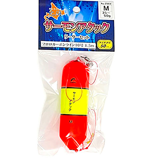 ナカジマ ＮＰＫ 北海サーモンアタック リーダーセットM No2989
