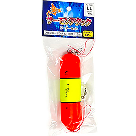 ナカジマ ＮＰＫ 北海サーモンアタック リーダーセットLLNo2991