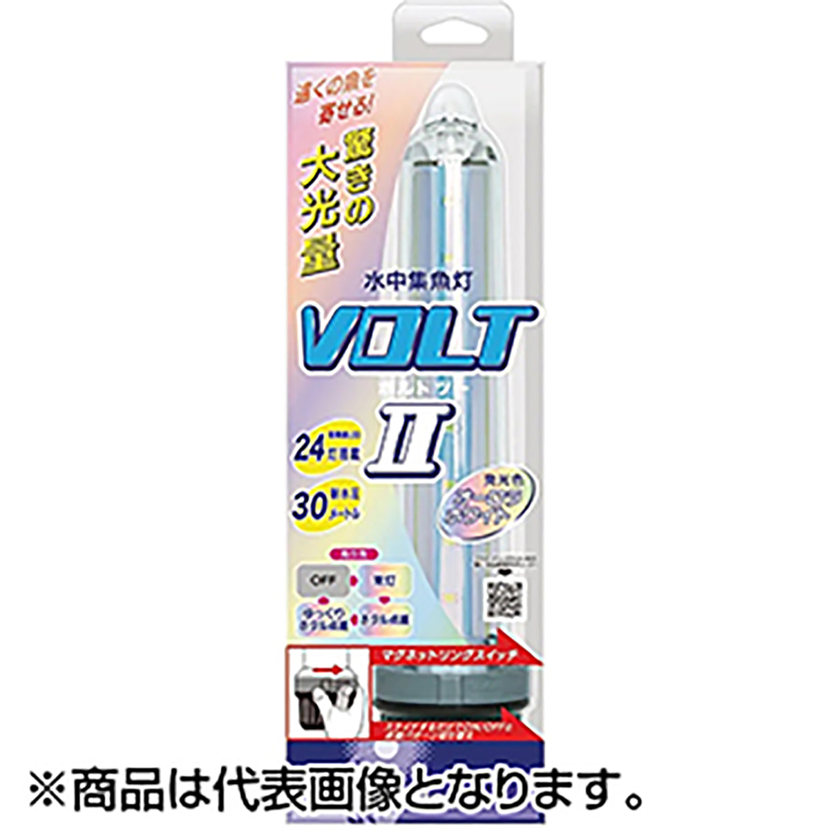 ルミカ(LUMICA) VOLTII オーロラホワイト