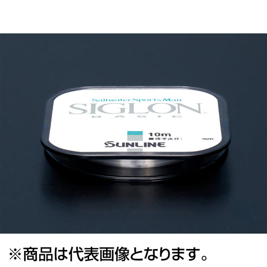 サンライン(SUNLINE) シグロン ベーシック 10m 0.8号 ナチュラルクリア [ナイロン]