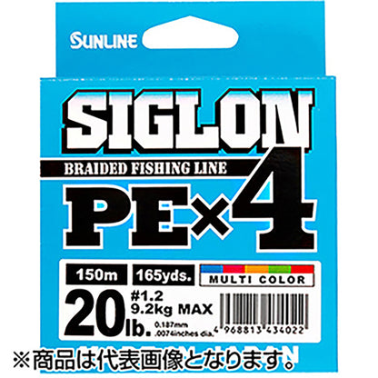 SUNLINE(サンライン) SIGLON PE×4 2号 150m35LB マルチカラー [PEライン]