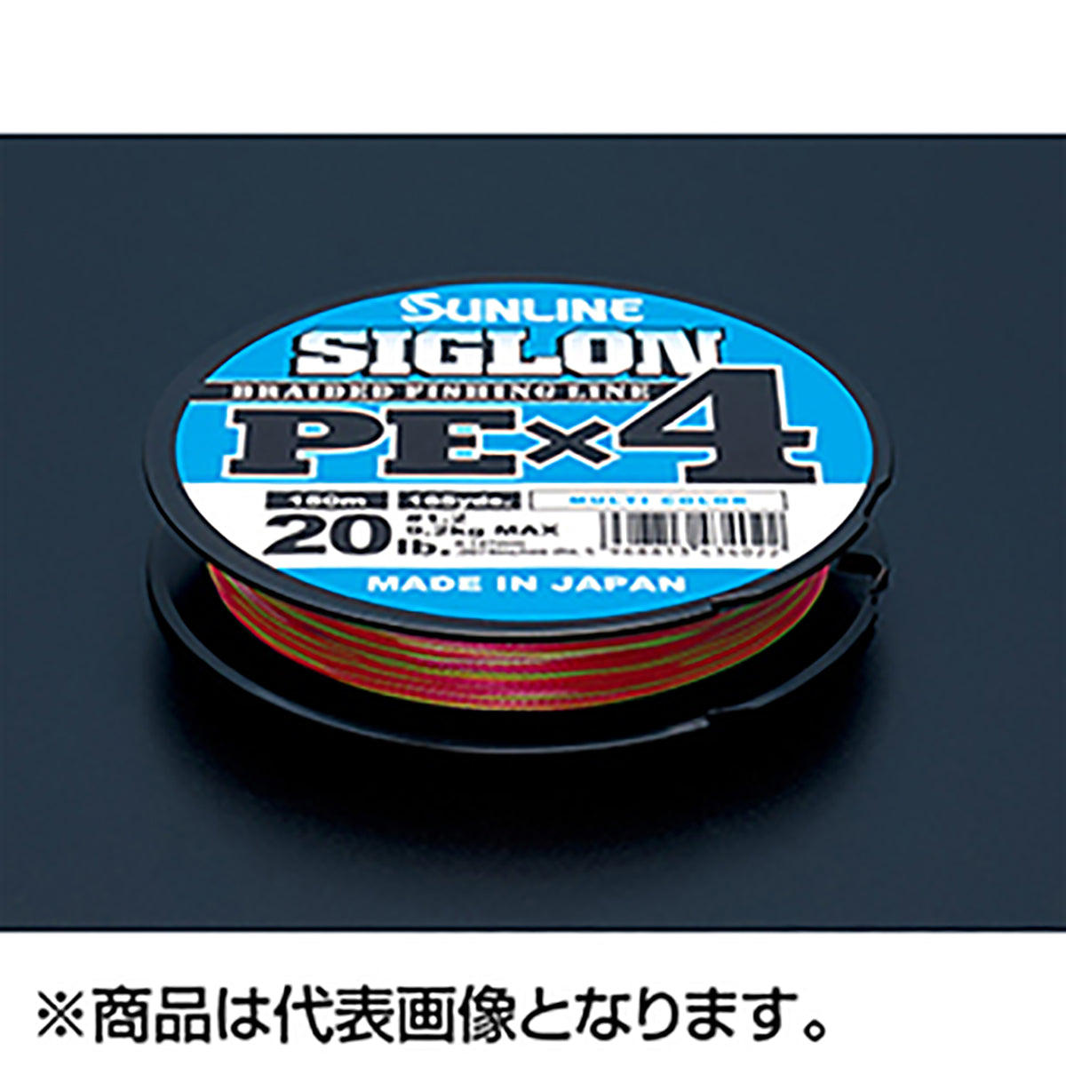 SUNLINE(サンライン) SIGLON PE×4 0.8号 200m12LB マルチカラー [PEライン]