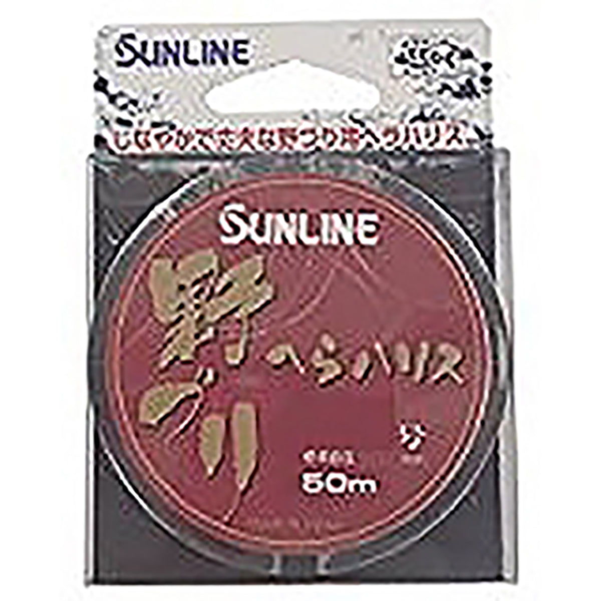 サンライン(SUNLINE) 野づり へら道糸 50m 50m HG 1号 ナチュラルクリア [ナイロンライン]