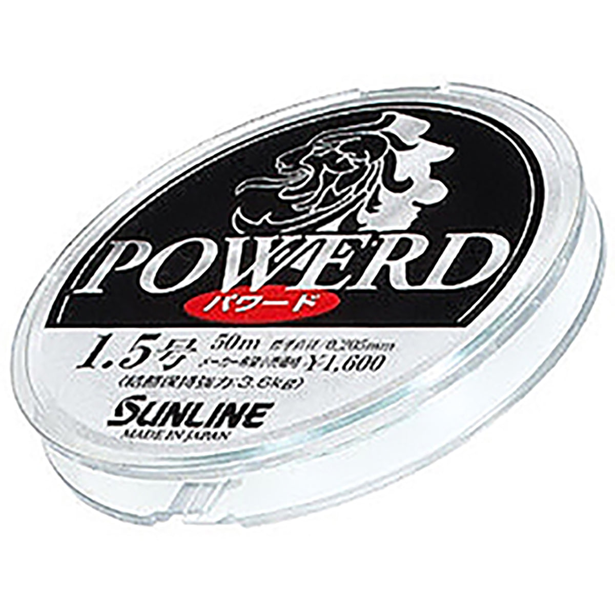 サンライン(SUNLINE) NEWパワード 2号 50m ブルーグレー [ナイロンライン]