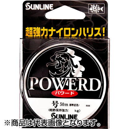 サンライン(SUNLINE) パワード 50m 5号 ブルーグレー[ナイロン]